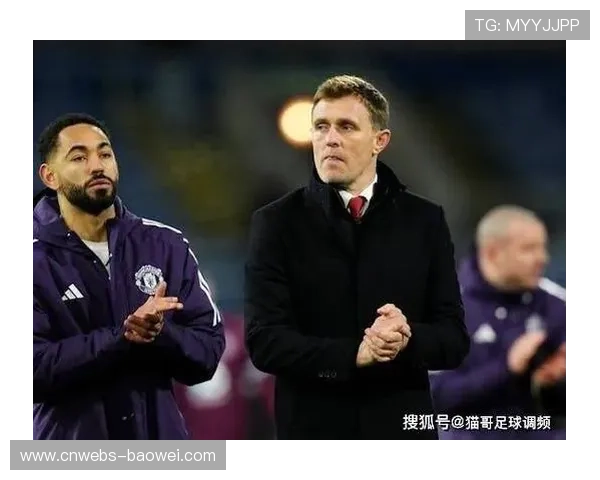 曼联客战伯恩利，弗莱彻临时挂帅首秀