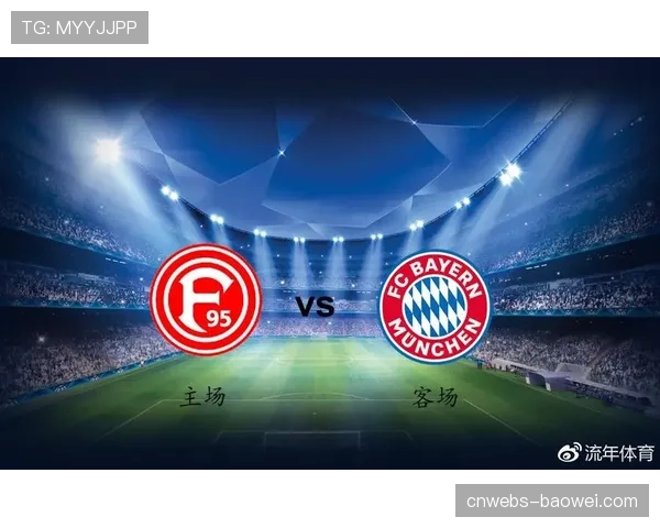 柏林赫塔为新主场设计方案举办公众咨询会。