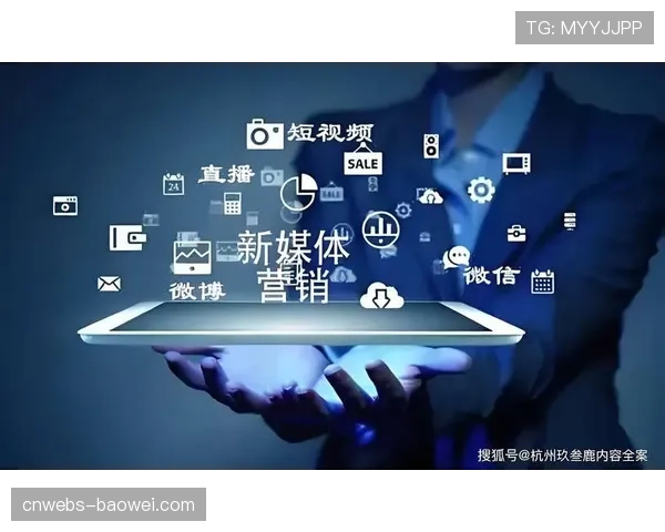 深度报道：中超版权新一轮谈判开启，新媒体平台竞争加剧