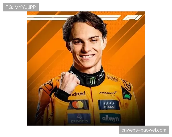 中国站后车手积分榜：维斯塔潘领先勒克莱尔25分